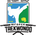 Логотип организации ОО «Окружная Федерация развития тхэквондо — Югры»