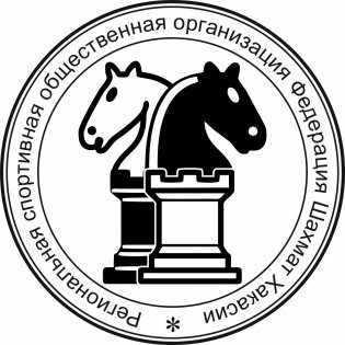 Organization logo РОО "Федерация Шахмат Республики Хакасия"