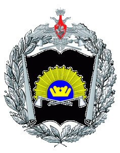 Логотип организации Тюменское Высшее Военно-Инженерное Командное Училище