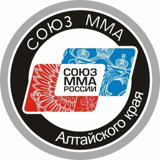 Логотип организации РОО "Федерация Смешанного Боевого Единоборства (ММА) Алтайского Края"