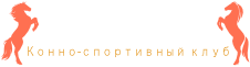 Organization logo КСК “Родина”