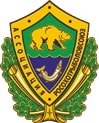 Логотип организации Курское областное общество Охотников и Рыболовов