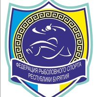 Логотип организации Республиканская общественная организация «Федерация рыболовного спорта Республики Бурятия»