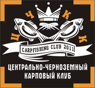 Логотип организации Центрально-Черноземный карповый клуб