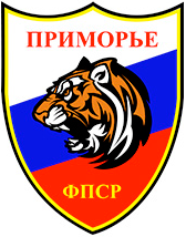 Organization logo РООСОО "Федерация Практической Стрельбы Приморского края"