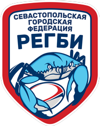 Organization logo Севастопольская городская федерация регби