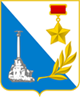Логотип организации Управление по делам молодежи и спорта города Севастополя