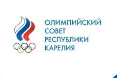 Логотип организации Олимпийский Совет Республики Карелия