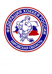 Логотип организации КРОО "Федерация Хоккея Кировской Области"