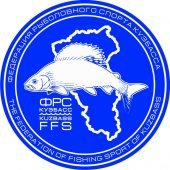Organization logo Кемеровская региональная общественная организация «Федерация рыболовного спорта Кузбасса»