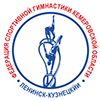 Логотип организации ОО "Федерация Спортивной Гимнастики Кемеровской области"
