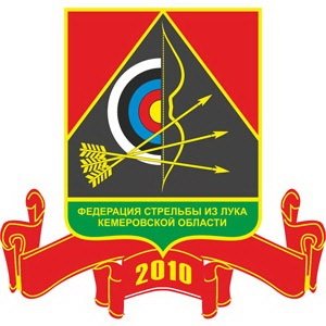 Логотип организации Федерация стрельбы из лука Кемеровской области