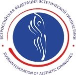 Organization logo Общероссийская общественная организация «Всероссийская федерация эстетической гимнастики»