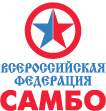 Логотип организации Чувашская РОО «Чувашская Республиканская Федерация самбо»