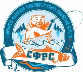 Логотип организации РОО "Федерация рыболовного спорта Ивановской области"