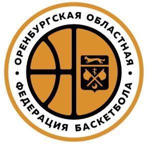 Логотип организации ОО "Оренбургская Областная Федерация Баскетбола"