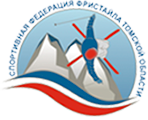Логотип организации РОО «Спортивная федерация фристайла Томской области»
