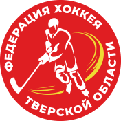 Логотип организации Тверская РОО "Федерация хоккея"