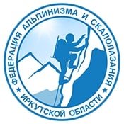 Organization logo Федерация альпинизма и скалолазания Иркутской области