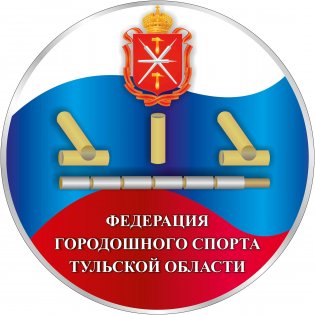 Логотип организации РОО "Федерация Городошного Спорта Тульской Области"