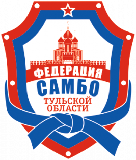 Логотип организации РОО "Федерация самбо Тульской области"