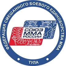 Логотип организации Тульская РОО "Федерация Смешанного Боевого Единоборства (Мма)"