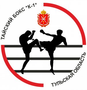 Логотип организации ОО "Тульская Областная Федерация Тайского Бокса"