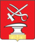 Логотип организации Администрация города Кузнецка Пензенской области