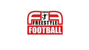 Логотип организации Школа футбольного фристайла и футбольной техники в Томске.