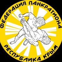 Логотип организации Федерация панкратиона республики Крым