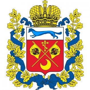 Логотип организации Региональная общественная организация «Федерация рыболовного спорта Оренбургской области»