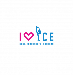 Логотип организации КЛУБ "I LIKE ICE"