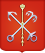 Логотип организации Администрация Пушкинского района г. Санкт Петербурга
