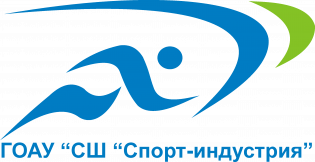 Логотип организации ГОАУ «Спортивная школа «Спорт-индустрия»