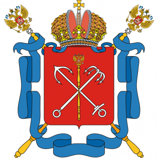 Логотип организации Региональная общественная организация «Спортивная Федерация рыболовного спорта Санкт-Петербурга»