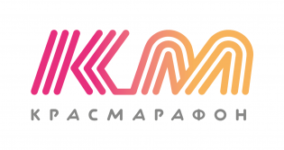 Логотип организации Красмарафон(ИП Погорелова Е.С.)