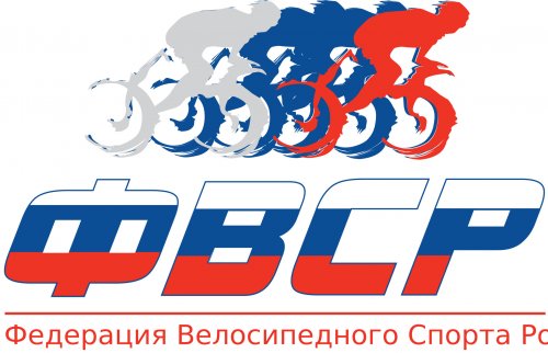Логотип организации ООО «Федерация велосипедного спорта России»