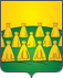 Логотип организации Администрация Гдовского района Псковской области