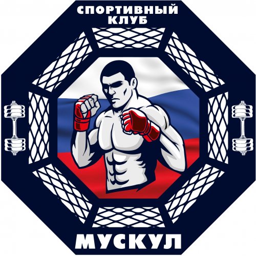 Логотип организации РОО  «Спортивный клуб «Мускул»
