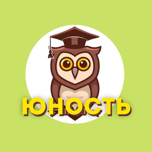 Логотип организации ГБУ города Москвы «Центр досуга и спорта «Юность»