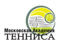Московская Академия Тенниса