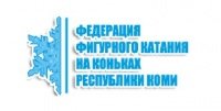 Логотип организации Федерация фигурного катания республики Коми