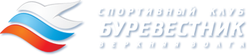 Логотип организации СК «Буревестник»