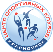 Логотип организации Центр спортивных клубов(МАУ "ЦСК")