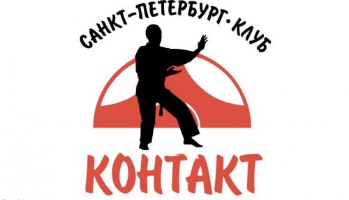 Organization logo Санкт-Петербургское отделение Федерации Кекусин Будо каратэ России Кекусин Кенбукай