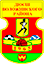 Organization logo ГУ ДЮСШ Воложинского района