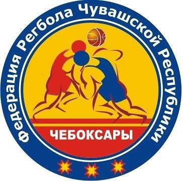 Логотип организации ОО "Федерация регбола Чувашской Республики"
