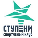 Логотип организации АНО "СК "Ступени"
