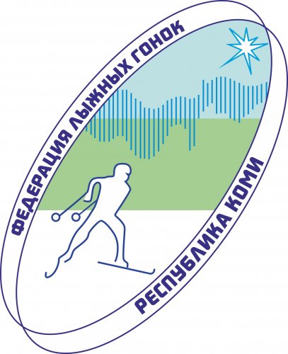 Логотип организации РФСОО "Федерация лыжных гонок Республики Коми"