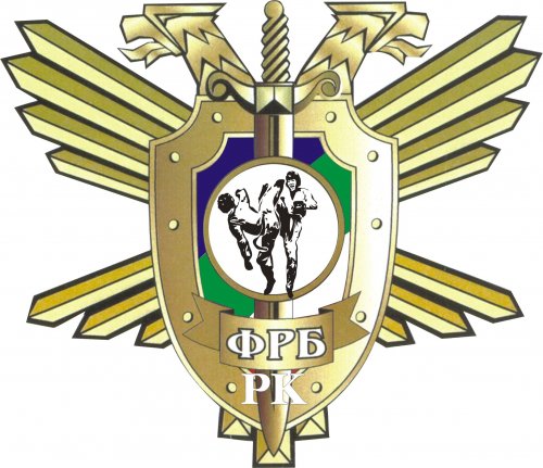 Логотип организации ОО "Федерация рукопашного боя Республики Коми"
